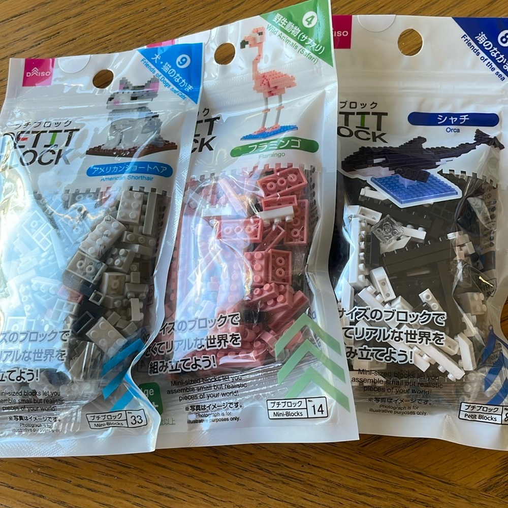 American Shorthair Cat, Flamingo, & Orca Petit Block by Daiso NEW